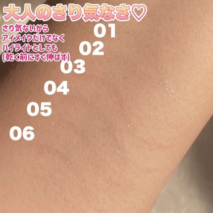 Cathy Doll シェイクシャインアイライナー/CathyDoll/リキッドアイライナーを使ったクチコミ(3枚目)