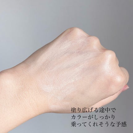 トーン ベース ルミネッセンス フローレス/to/one/化粧下地を使ったクチコミ(5枚目)