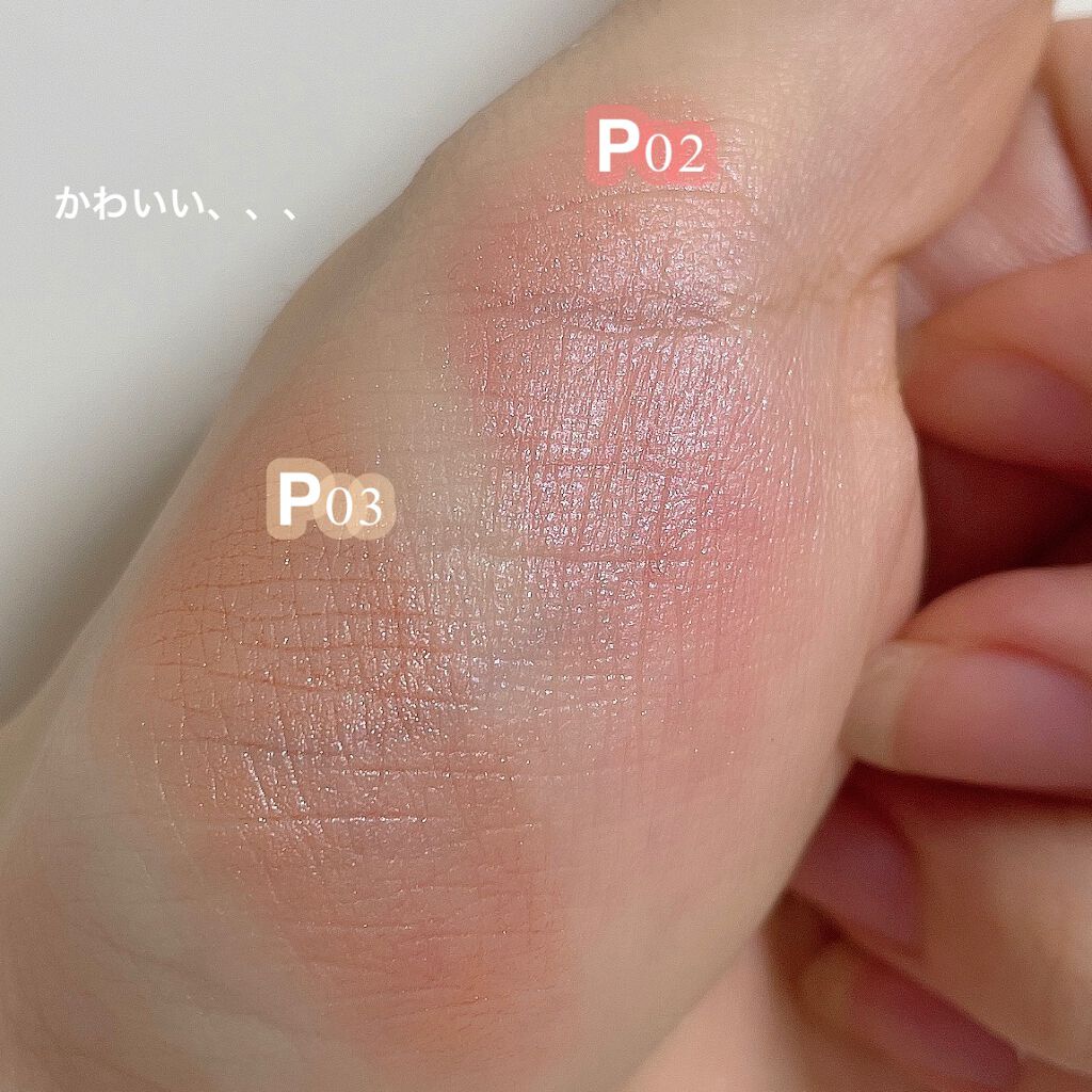 クリームチーク(パールタイプ)/キャンメイク/ジェル・クリームチークを使ったクチコミ(5枚目)