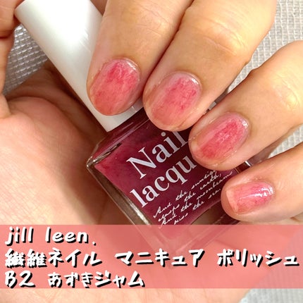 jill leen. 繊維ネイル /jill leen./マニキュアを使ったクチコミ(1枚目)