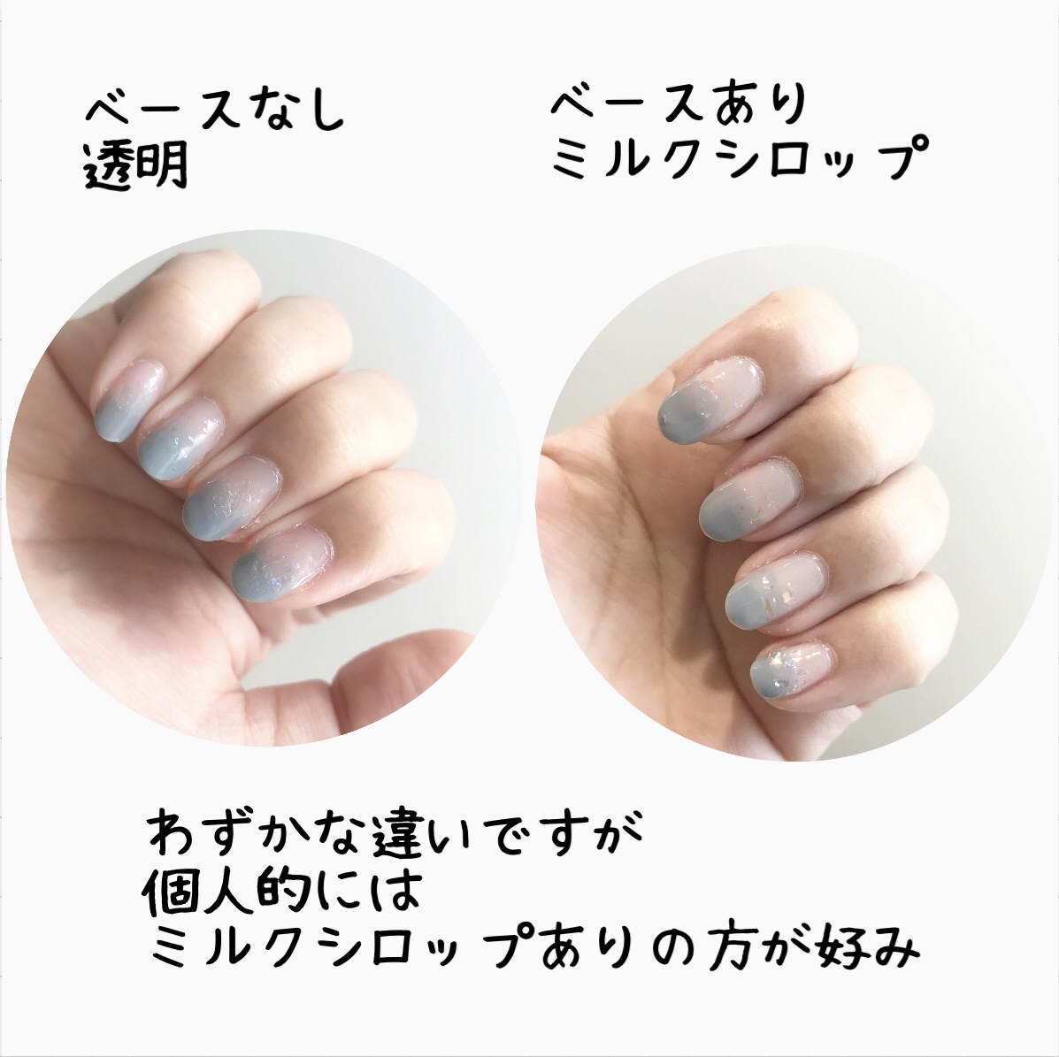 カラフルネイルズ/キャンメイク/マニキュアを使ったクチコミ（3枚目）