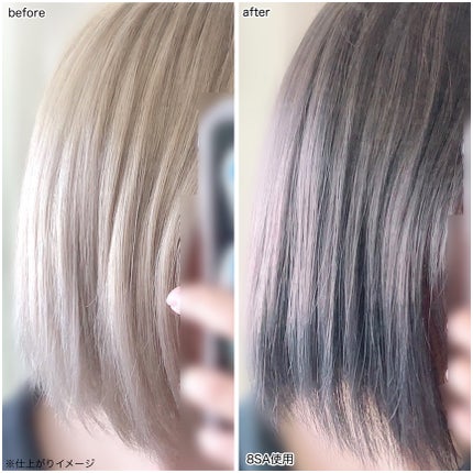 ウエラトーン ツープラスワン クリームタイプ/ウエラ/ヘアカラーを使ったクチコミ(5枚目)