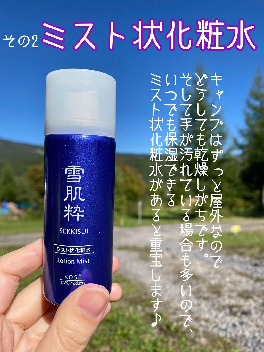 DHC 薬用リップクリーム/DHC/リップクリームを使ったクチコミ(3枚目)