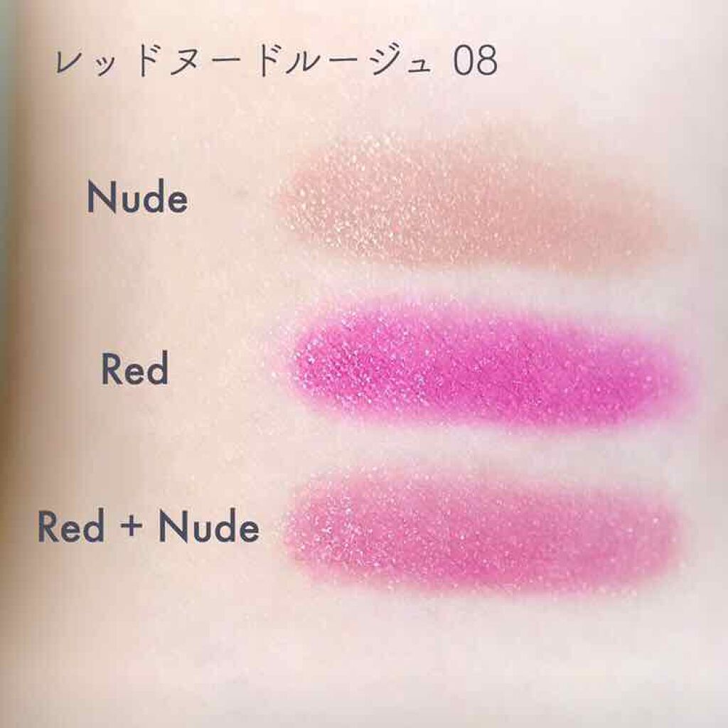 レッドヌードルージュ/KATE/口紅を使ったクチコミ(3枚目)