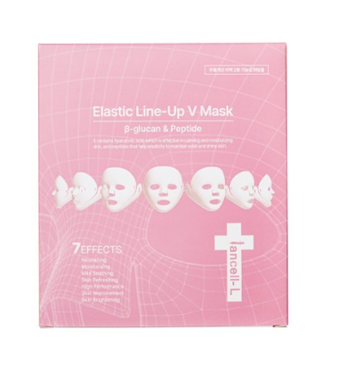 エラスティックラインアップVマスク IANCELL