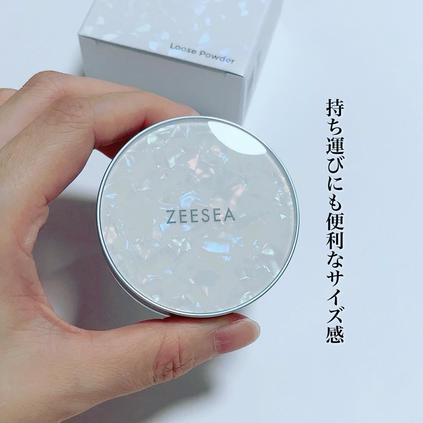 ZEESEA 「ゼロ」粉感皮脂コントロールルースパウダー/ZEESEA/ルースパウダーを使ったクチコミ(5枚目)