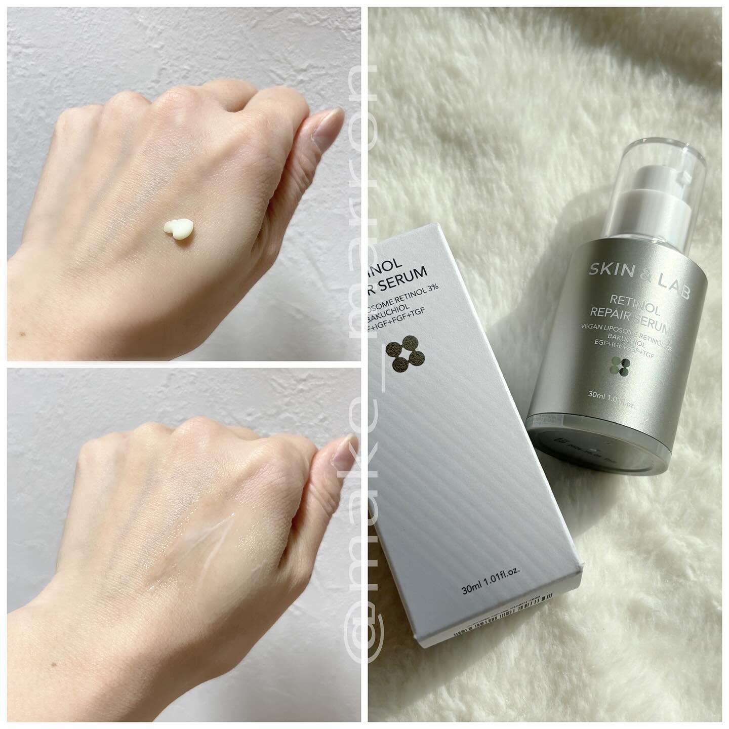 バリアダームモイストクリーム/SKIN&LAB/フェイスクリームを使ったクチコミ（3枚目）