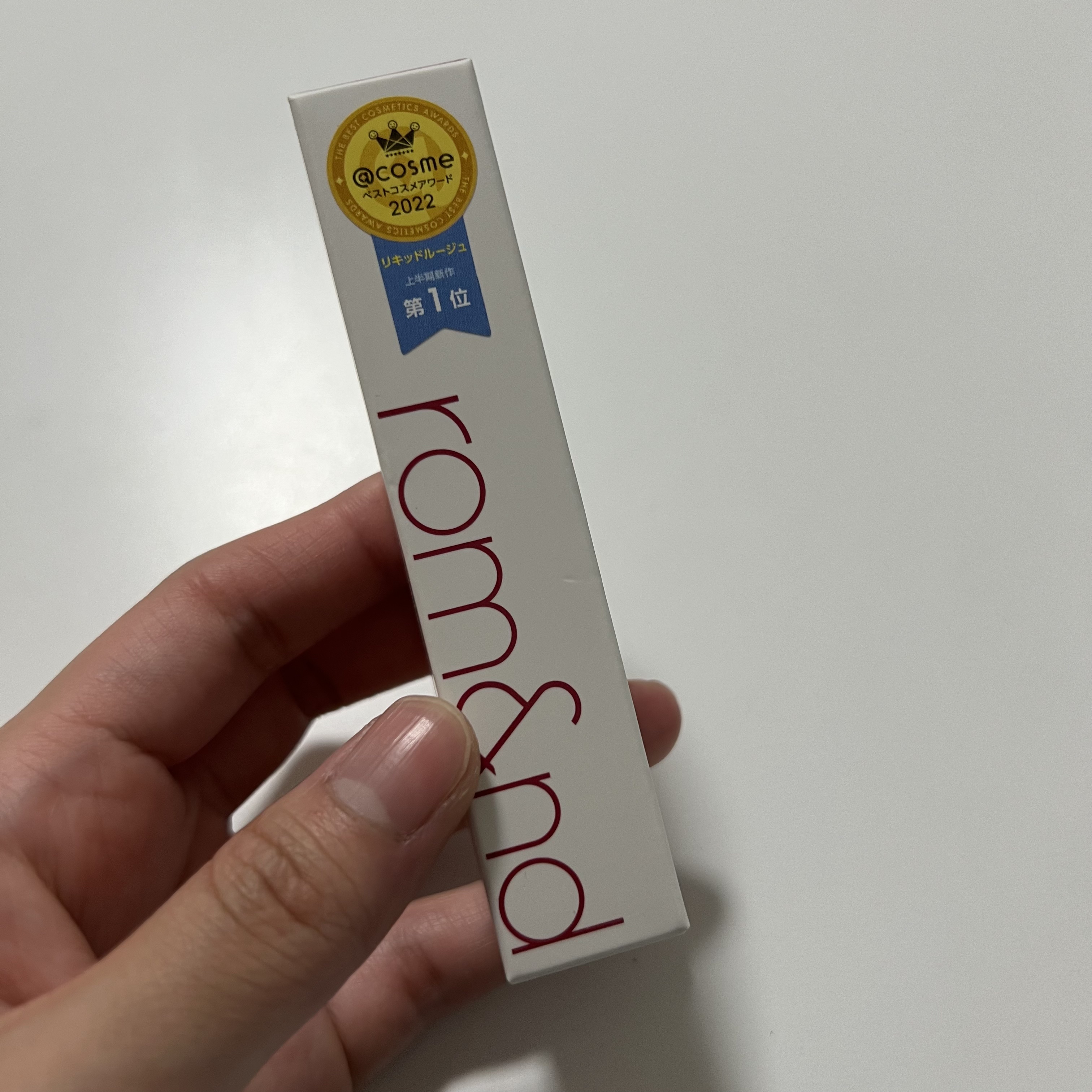 デュイフルウォーターティント/rom&nd/リップティントを使ったクチコミ（3枚目）