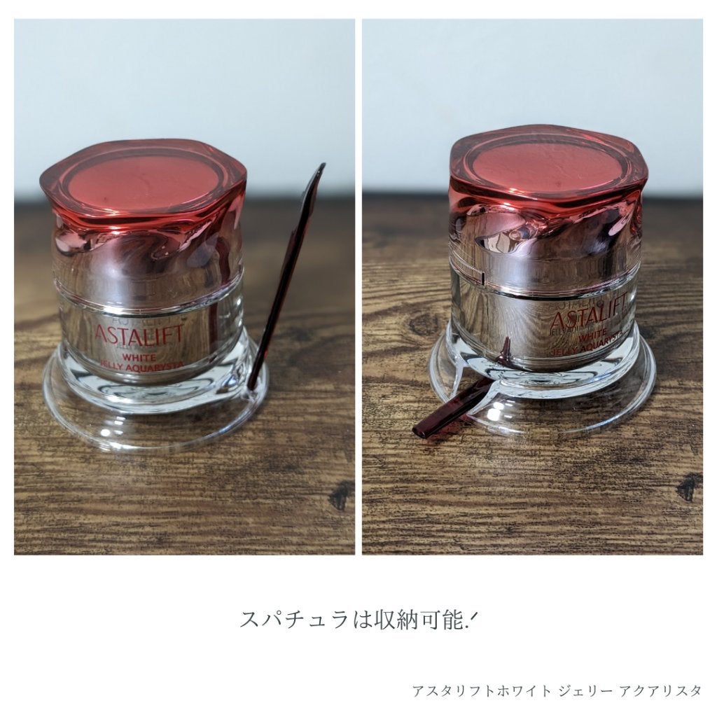 アスタリフト ホワイト ジェリー アクアリスタ/アスタリフト/美容液を使ったクチコミ(8枚目)