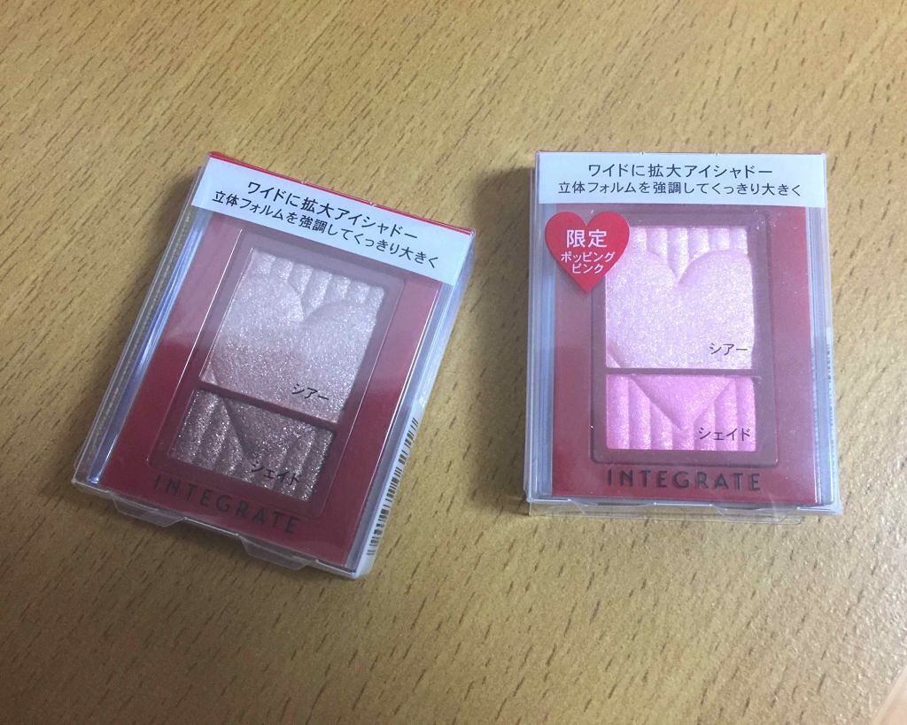 ワイドルックアイズ/インテグレート/アイシャドウパレットを使ったクチコミ（1枚目）