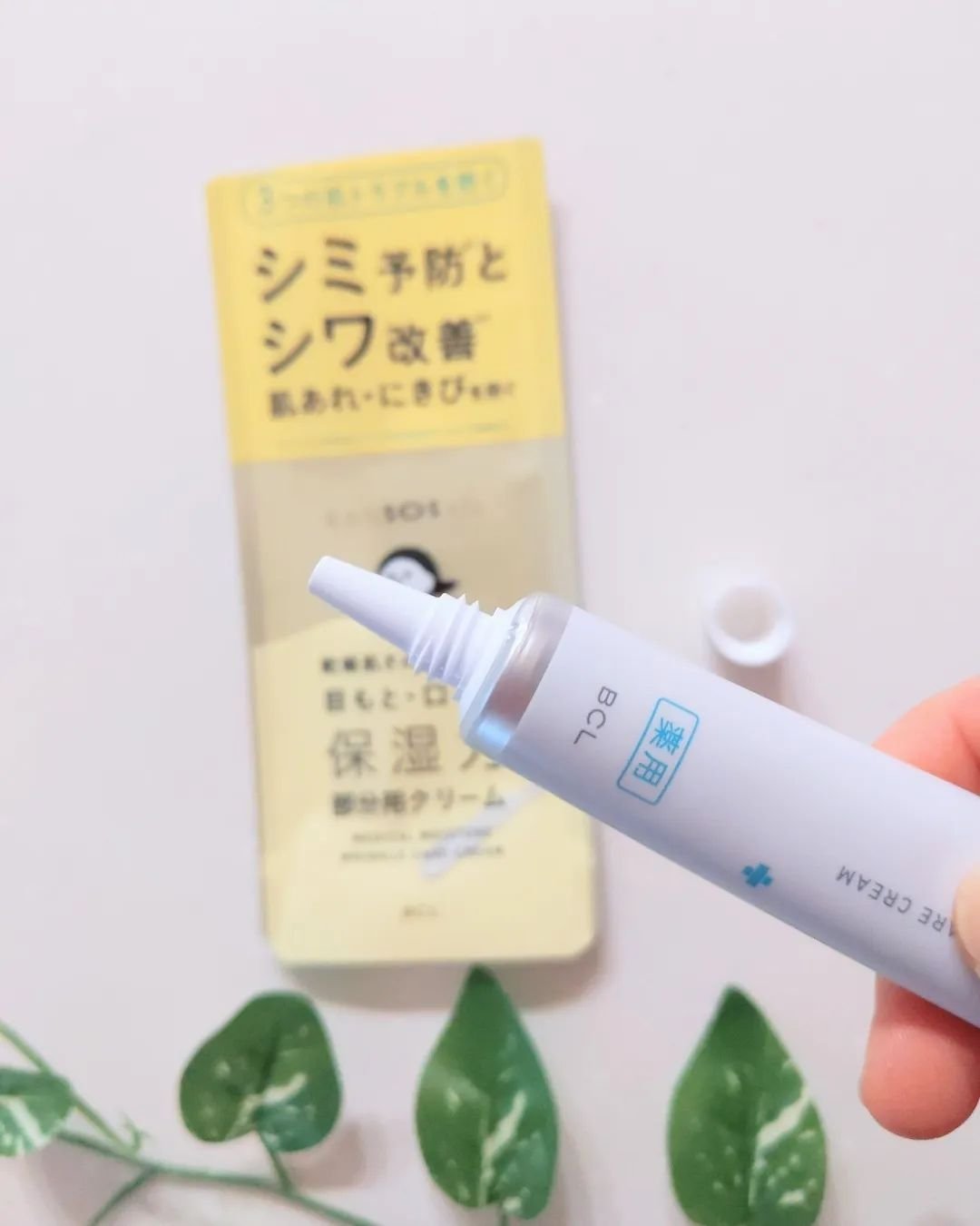 乾燥さん 薬用リンクルケアクリーム 【医薬部外品】/乾燥さん/フェイスクリームを使ったクチコミ（2枚目）