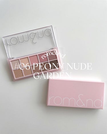 ベターザンパレット 06 ピオニーヌードガーデン(PEONY NUDE GARDEN)/rom&nd/アイシャドウパレットを使ったクチコミ（1枚目）