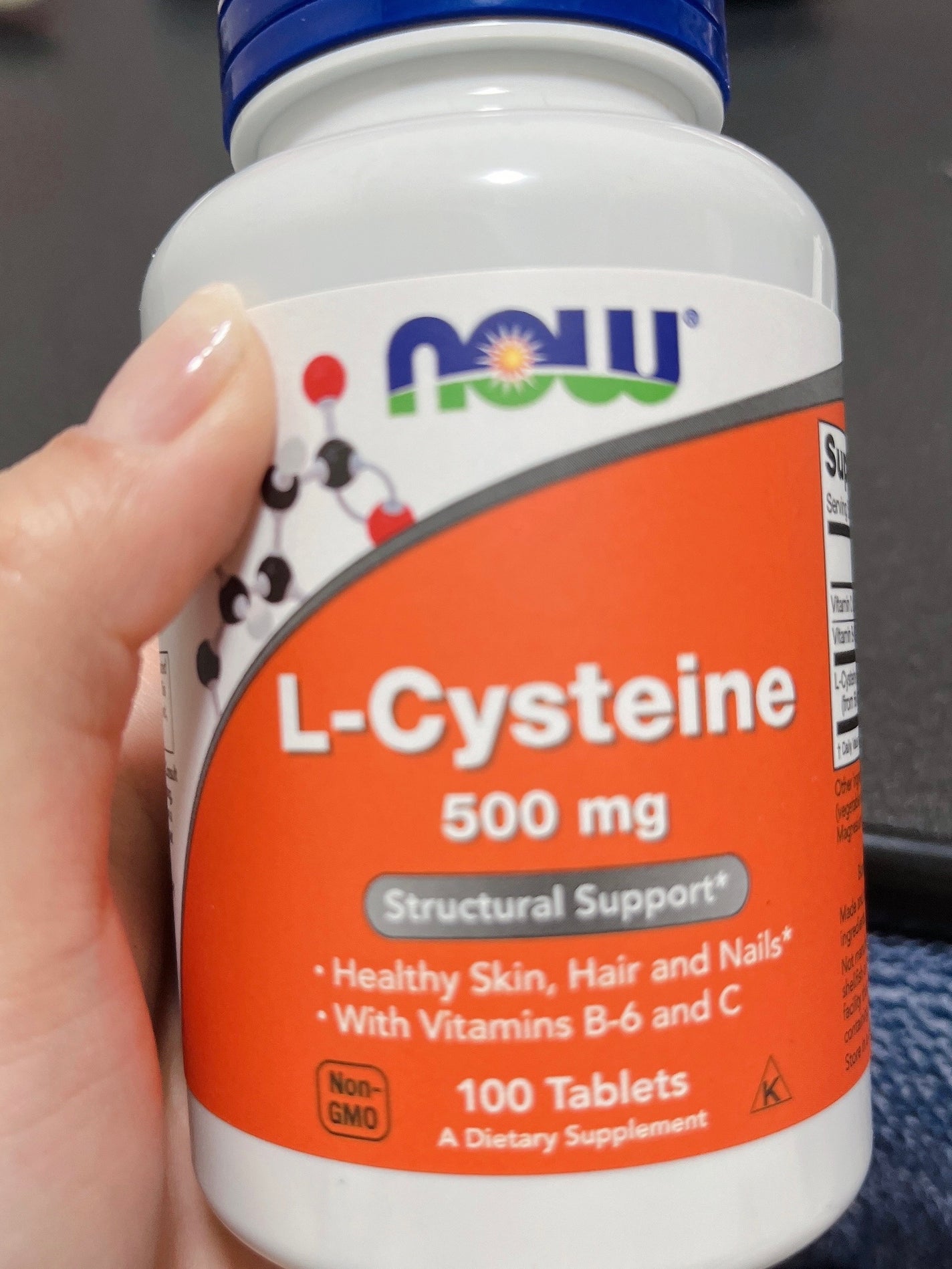 L-システイン/Now Foods/美容サプリメントを使ったクチコミ(1枚目)