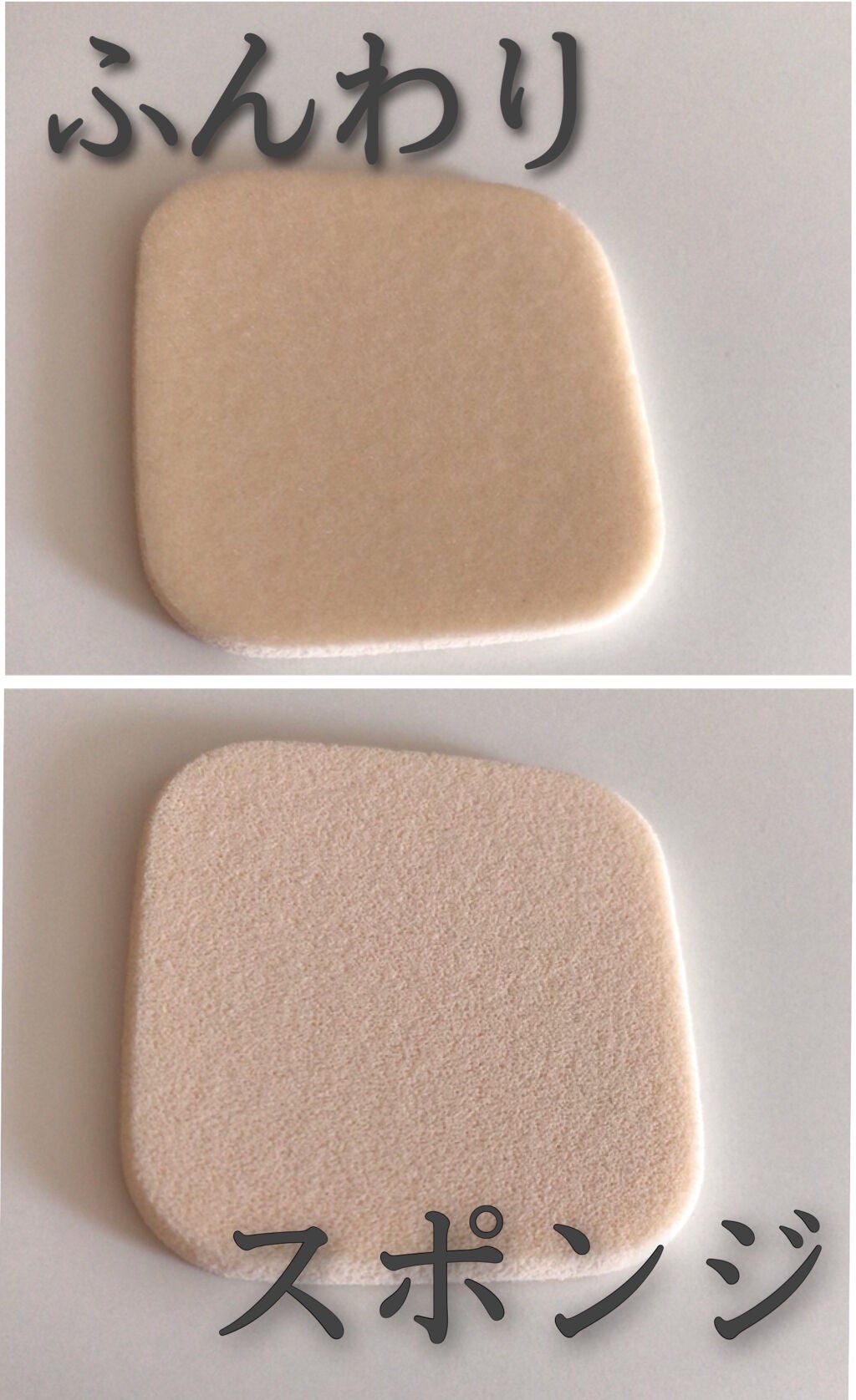 ドラマティックフェイスパウダー/マキアージュ/プレストパウダーを使ったクチコミ(4枚目)