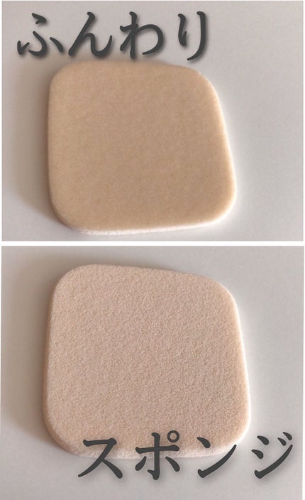 ドラマティックフェイスパウダー/マキアージュ/プレストパウダーを使ったクチコミ(4枚目)