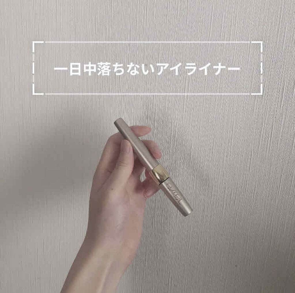 ロングラスティングアイライナー EX/excel/リキッドアイライナーを使ったクチコミ(1枚目)
