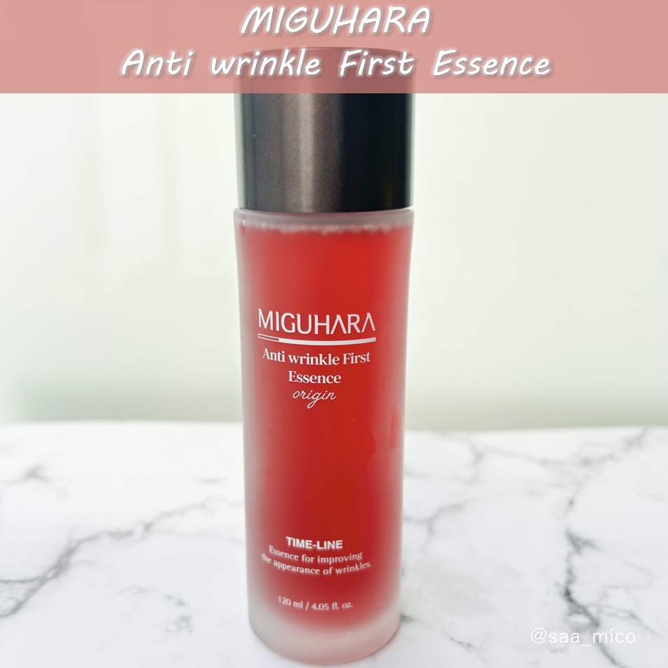 アンチリンクルファーストエッセンスオリジン/MIGUHARA/化粧水を使ったクチコミ（3枚目）