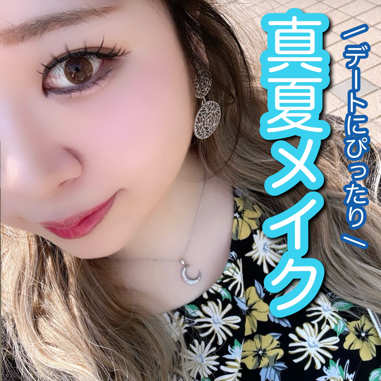 カラーステイ ロングウェア メイクアップ D/REVLON/リキッドファンデーションを使ったクチコミ（1枚目）