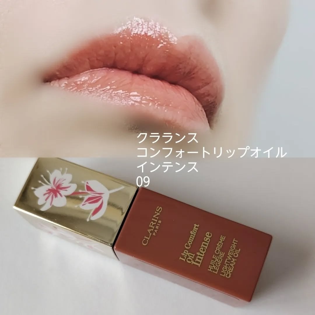 シグニチャー カラー アイズ/SUQQU/アイシャドウパレットを使ったクチコミ(6枚目)