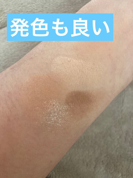 ベージュトーンアイシャドウ/CEZANNE/アイシャドウパレットを使ったクチコミ(2枚目)