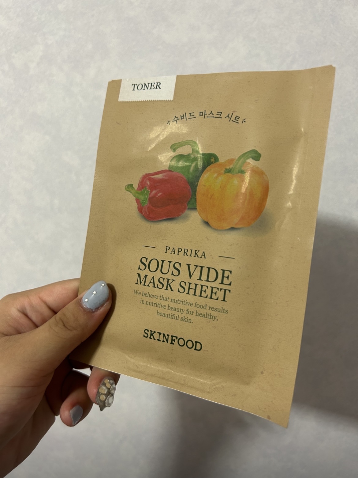 スーヴィッド マスクシート パプリカ/SKINFOOD/シートマスク・パックを使ったクチコミ（1枚目）