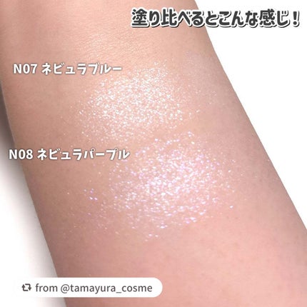 スターダストダイヤモンドハイライトパウダー/PERFECT DIARY/パウダーハイライトを使ったクチコミ(7枚目)