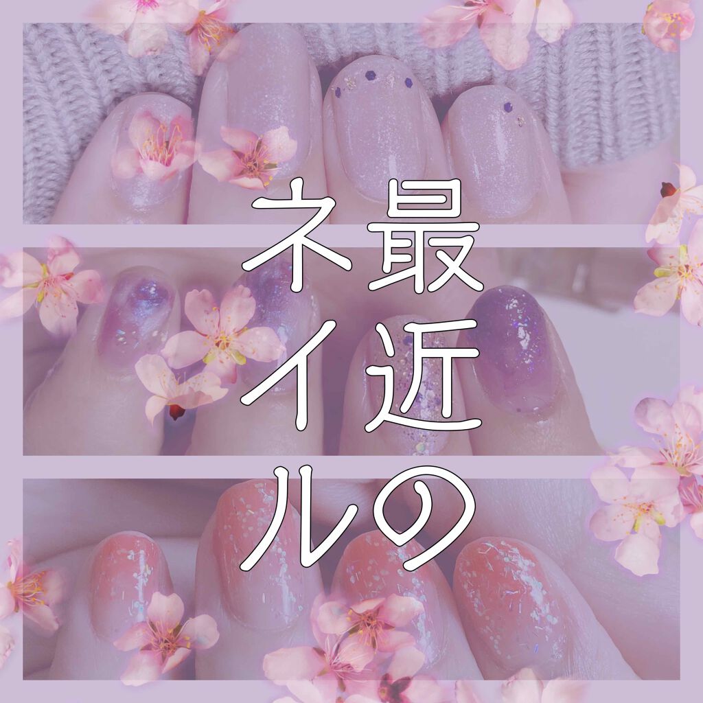 UR GLAM　COLOR NAIL SELECTION/U R GLAM/マニキュアを使ったクチコミ（1枚目）