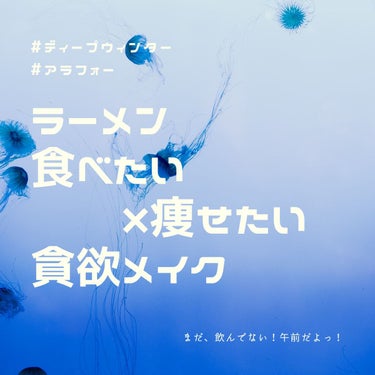 トゥルーディメンション グロウチーク/hince/パウダーチークを使ったクチコミ（1枚目）