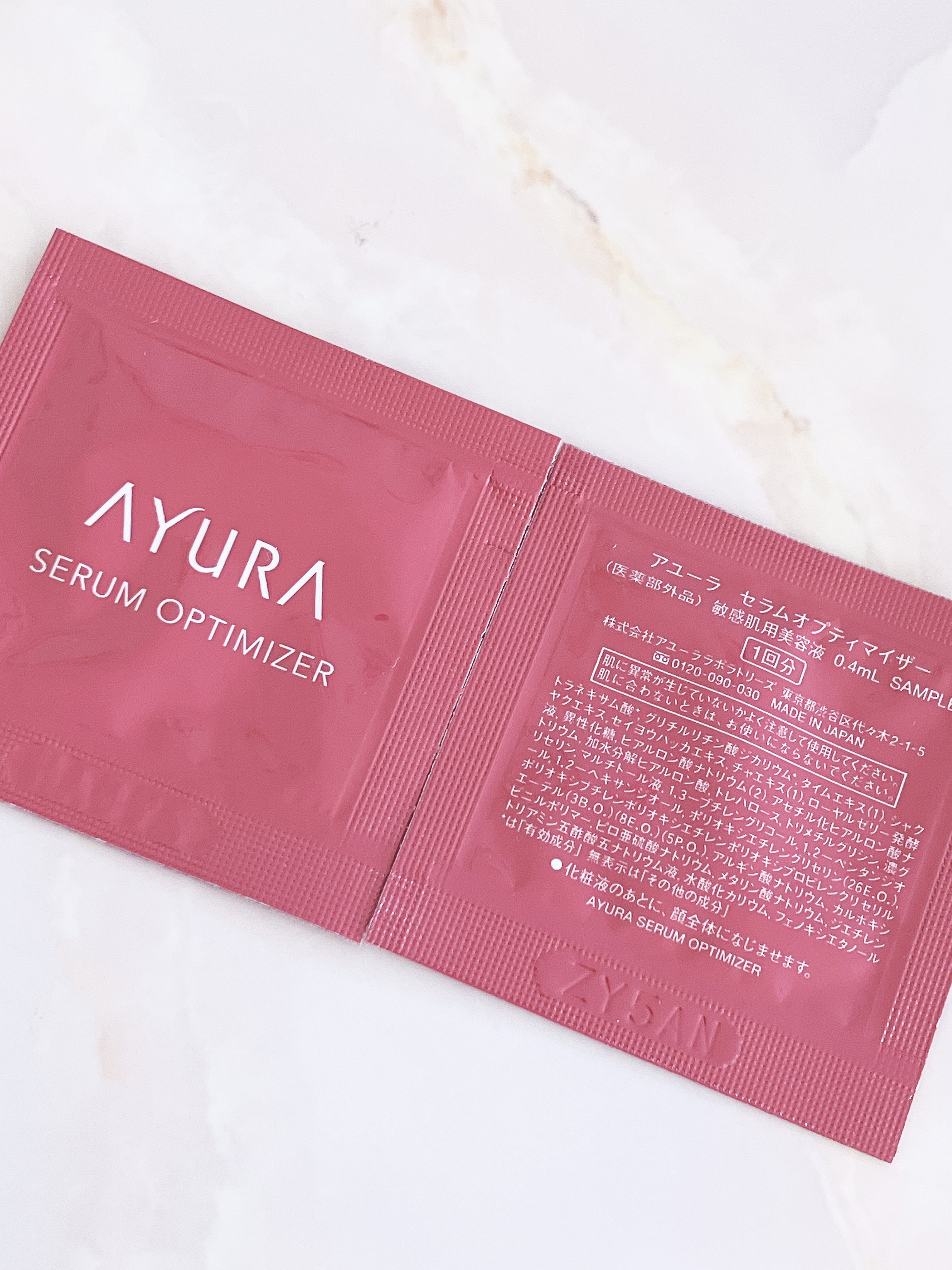 セラムオプティマイザー/AYURA/美容液を使ったクチコミ（1枚目）