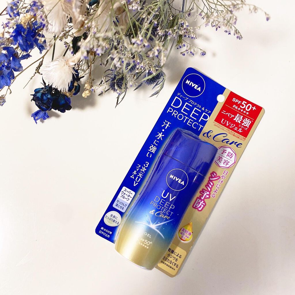 ニベアUV ディープ プロテクト&ケア ジェル/ニベア/日焼け止めジェルを使ったクチコミ(2枚目)
