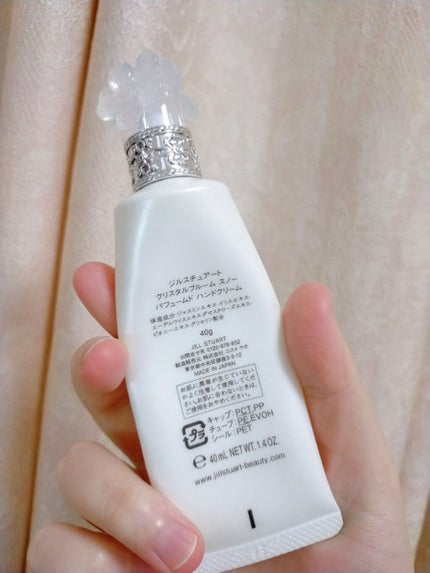クリスタルブルーム スノー パフュームド ハンドクリーム/JILL STUART/ハンドクリームを使ったクチコミ(2枚目)