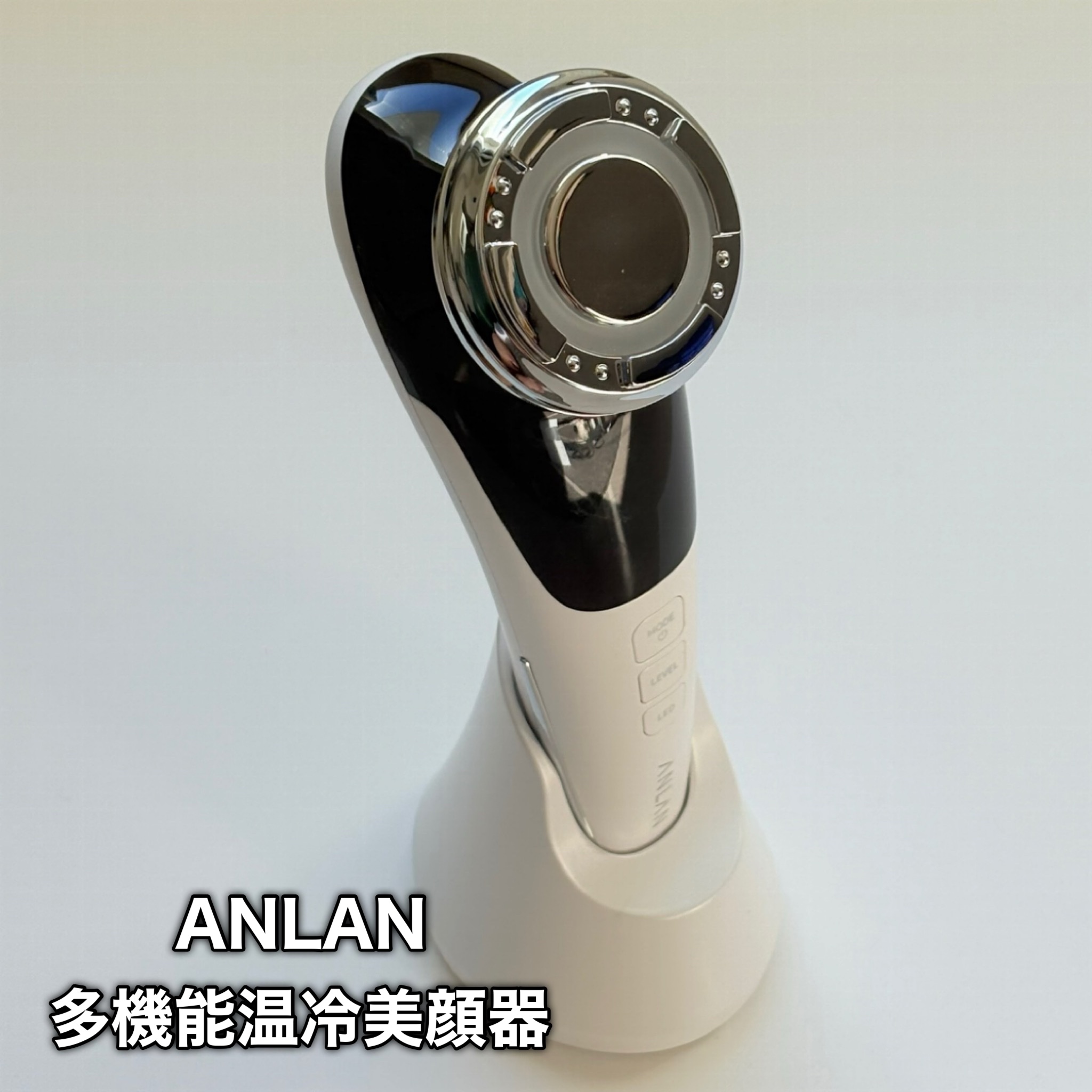多機能温冷美顔器/ANLAN/美顔器・マッサージを使ったクチコミ（2枚目）