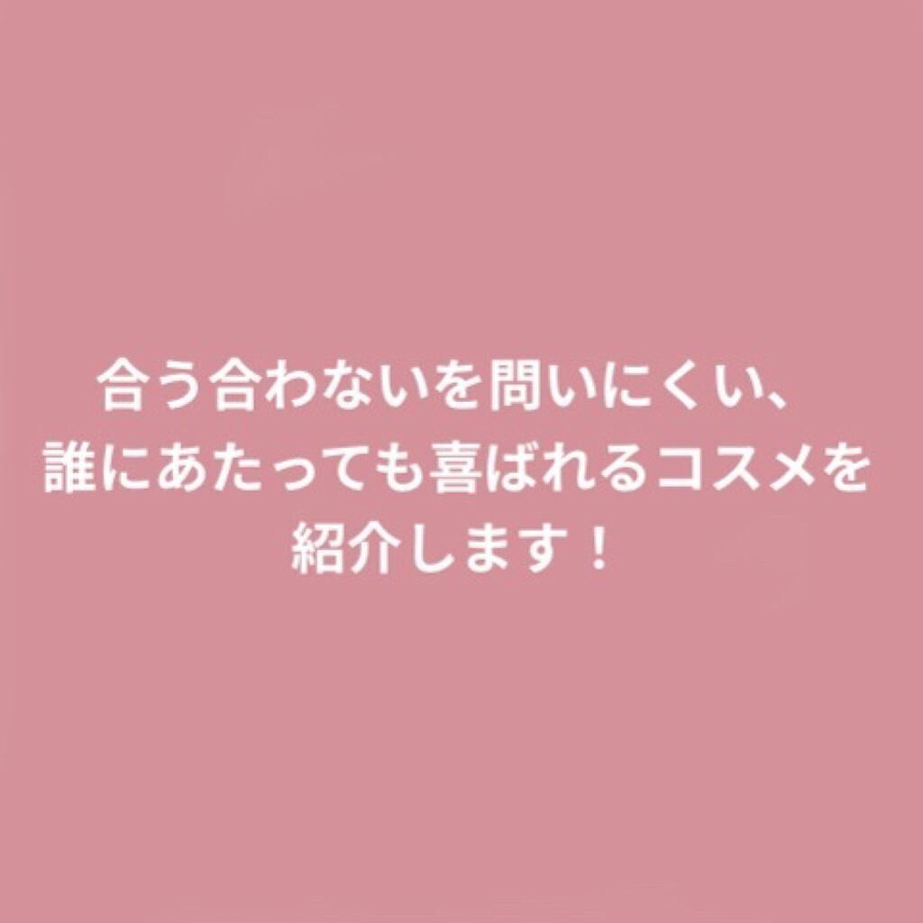 インターギャラクティック/ラッシュ/炭酸系入浴剤を使ったクチコミ（2枚目）