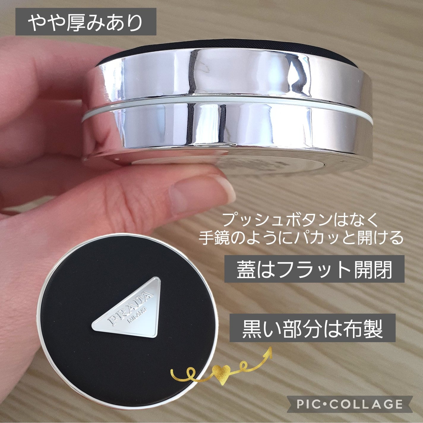プラダ メッシュ クッション|PRADA BEAUTYの口コミ - @cosmeの プラダ メッシュ クッション|PRADA BEAUTYの口コミ - @cosmeの