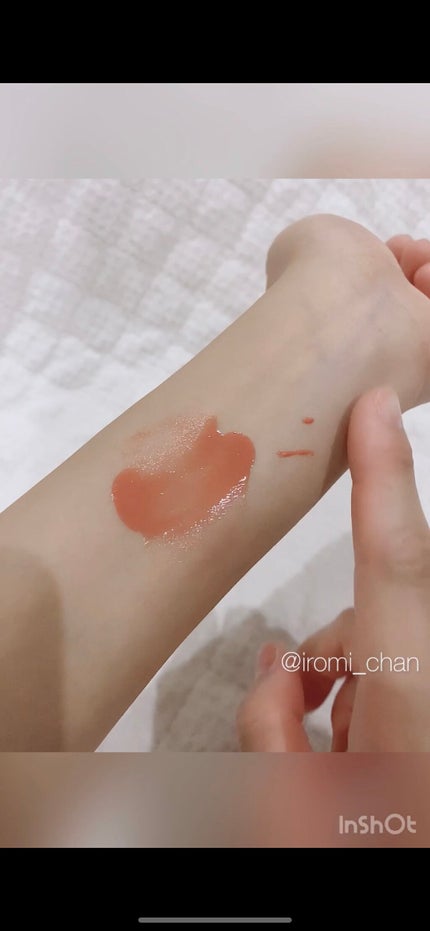 カラーセラム/FEEV/リキッドチークを使ったクチコミ(4枚目)