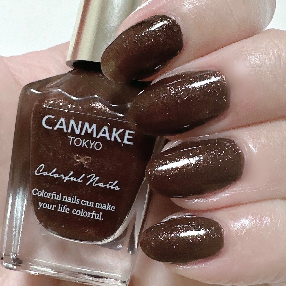 カラフルネイルズ/キャンメイク/マニキュアを使ったクチコミ(10枚目)