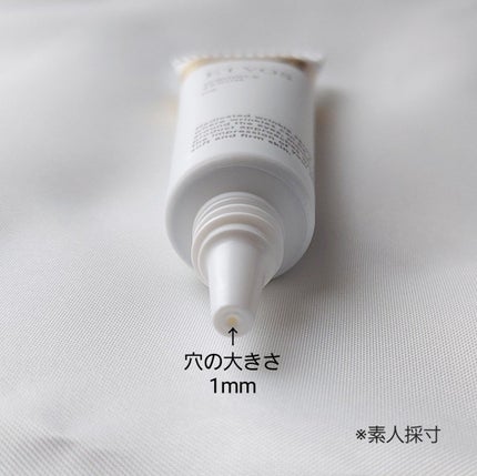 薬用 リンクルセラム/エトヴォス/美容液を使ったクチコミ(4枚目)