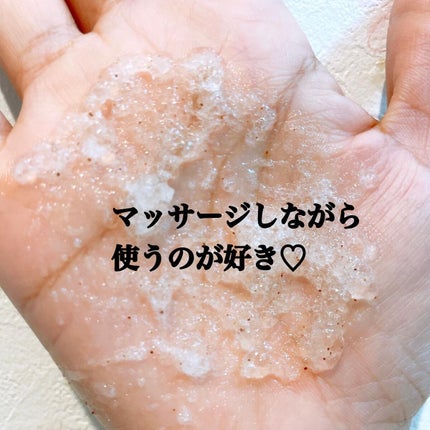 HC アドバンスド ポリッシャーウォッシュ/SUIKO HATSUCURE/洗顔フォームを使ったクチコミ(3枚目)