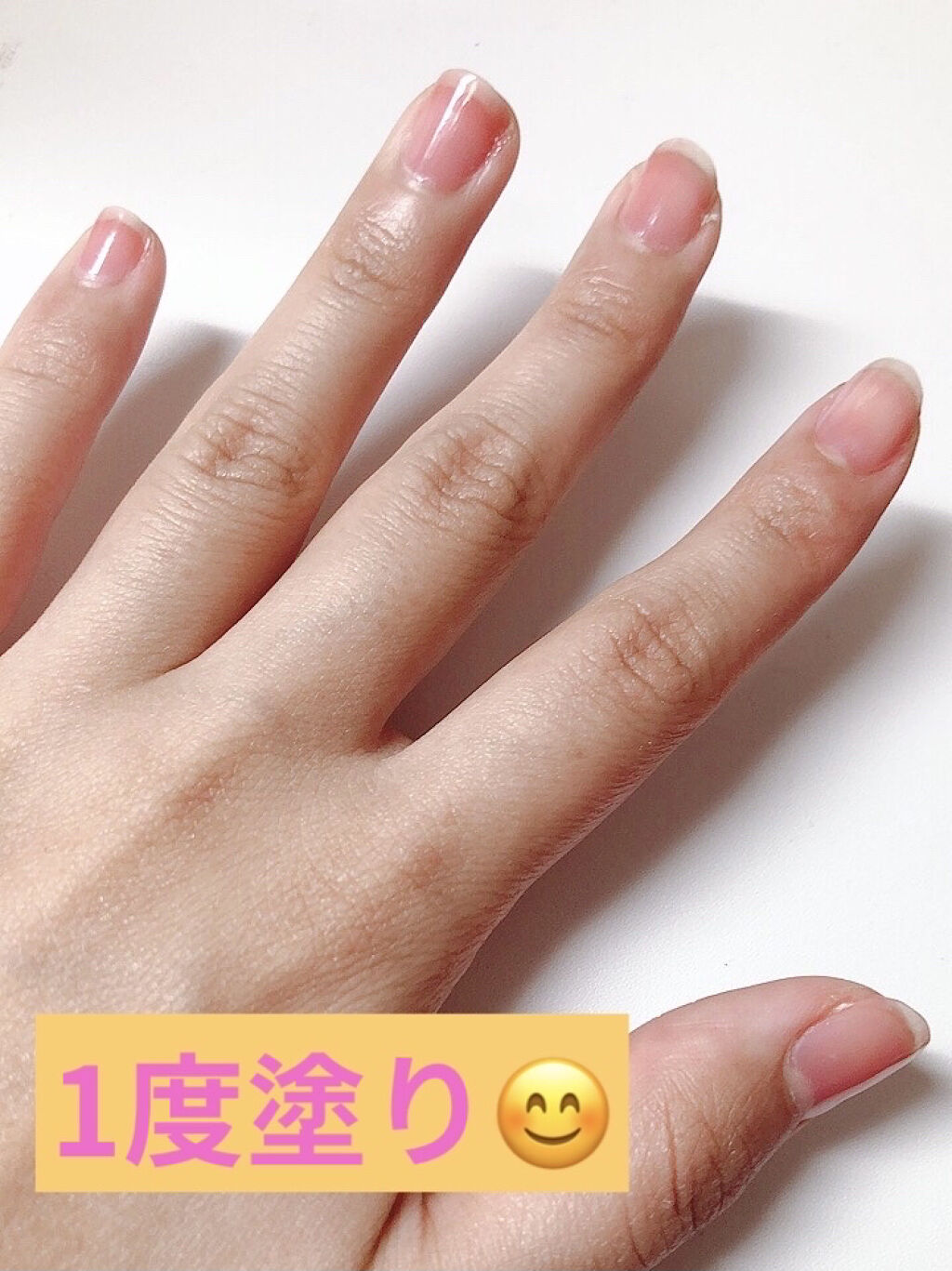 ファンデーションカラーズ/キャンメイク/マニキュアを使ったクチコミ（2枚目）