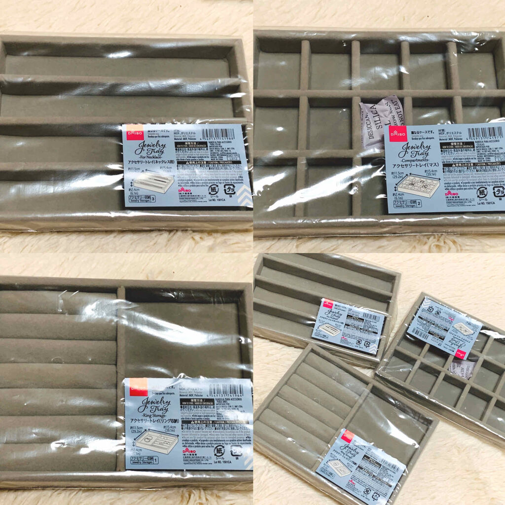 3段式クリアーケース/DAISO/その他化粧小物を使ったクチコミ（2枚目）