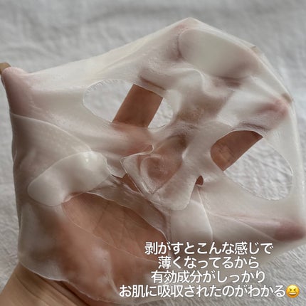 ティーツリーハーブピーリングパック/WellDerma/洗い流すパック・マスクを使ったクチコミ(10枚目)