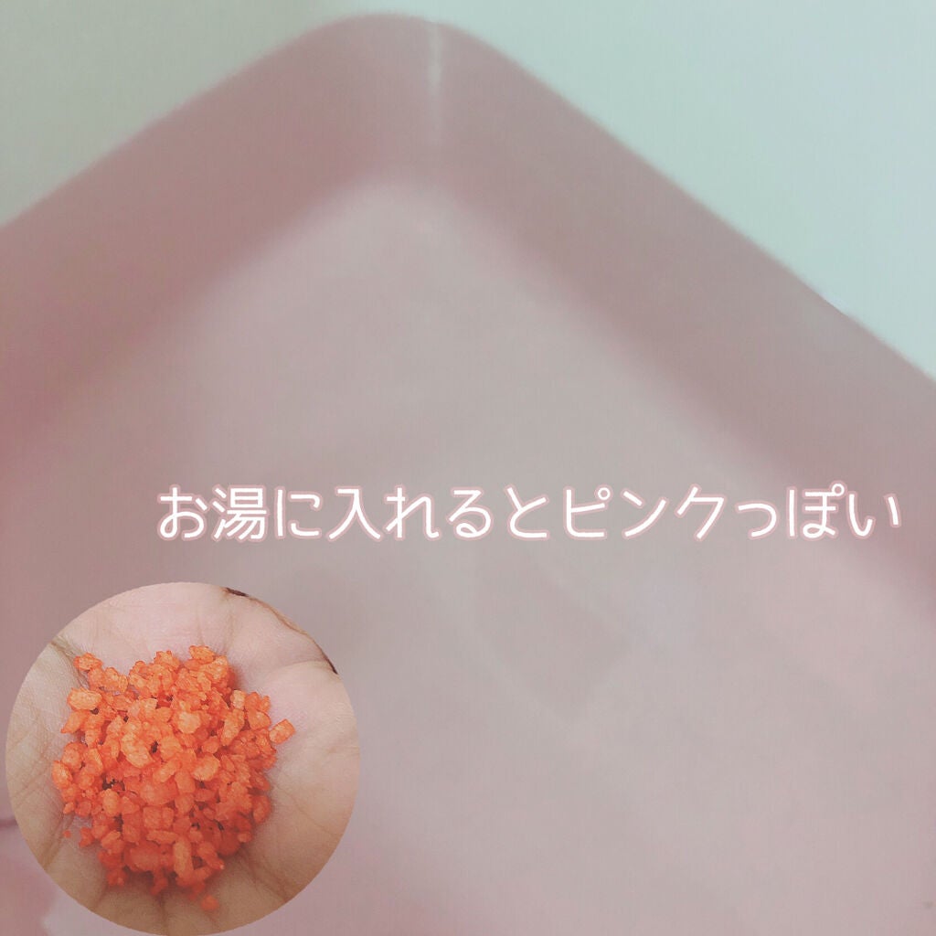 クナイプ グーテエアホールング バスソルト ウィンターグリーン&ワコルダーの香り/クナイプ/無機塩系入浴剤を使ったクチコミ(2枚目)