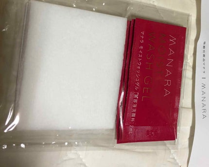 ã䜿ã£ãã¯ãã³ãïŒ1æç®ïŒ