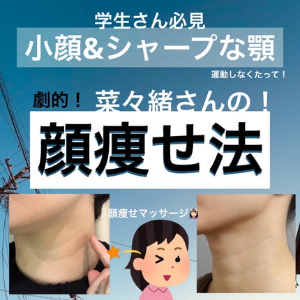 プレミアムボディミルク ホワイトニング【医薬部外品】		/ニベア/ボディミルクを使ったクチコミ(1枚目)
