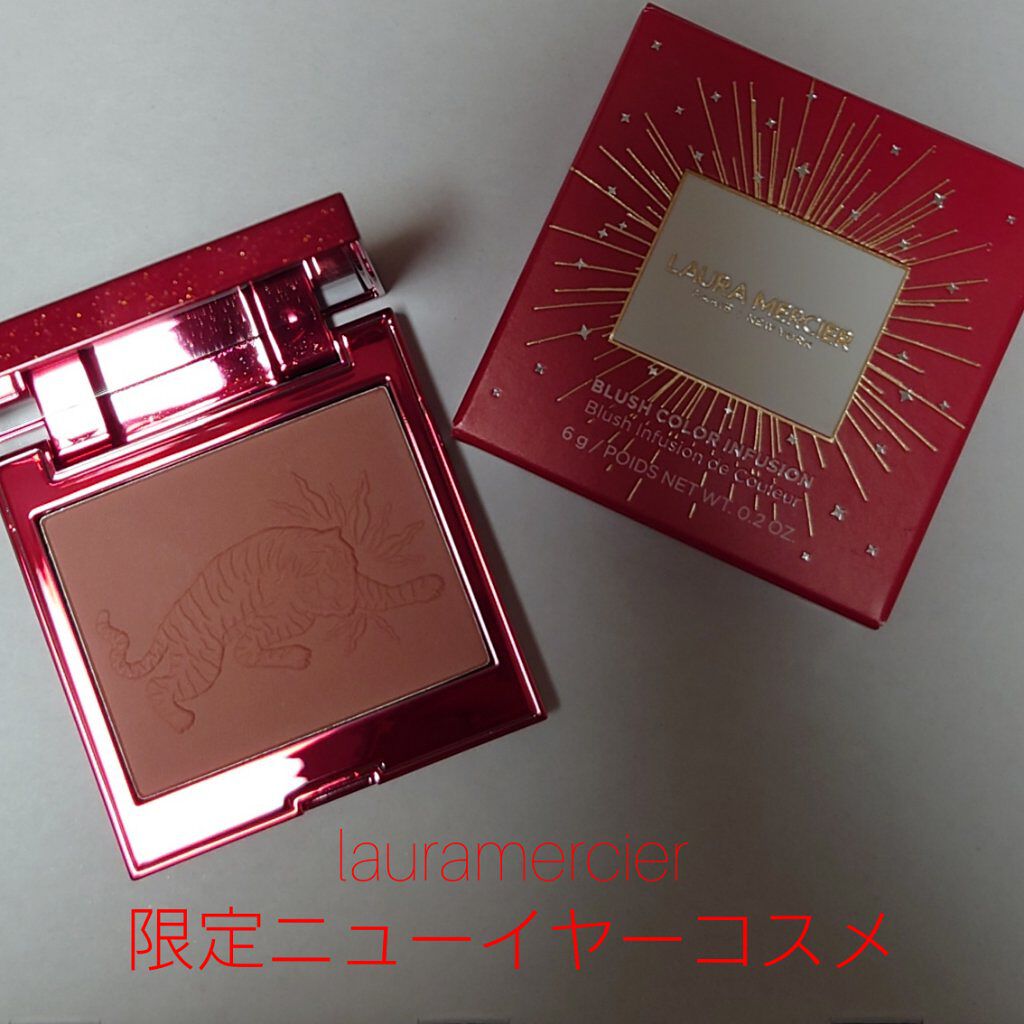 ブラッシュ カラー インフュージョン 04(2022 リミテッド エディション)/ローラ メルシエ/パウダーチークを使ったクチコミ（1枚目）