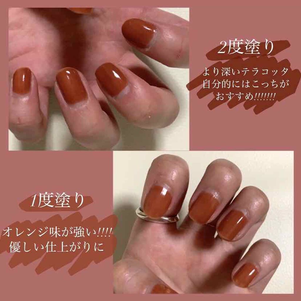 あや🐏 on LIPS 「excelのネイルポリッシュシリーズ¥1000(税抜き)の中で..」(2枚目)