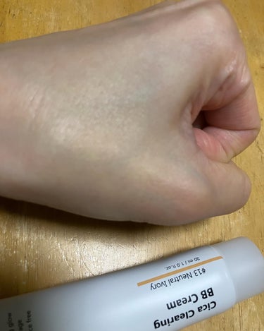 Cica Clearing BB Cream/PURITO/化粧下地を使ったクチコミ（3枚目）