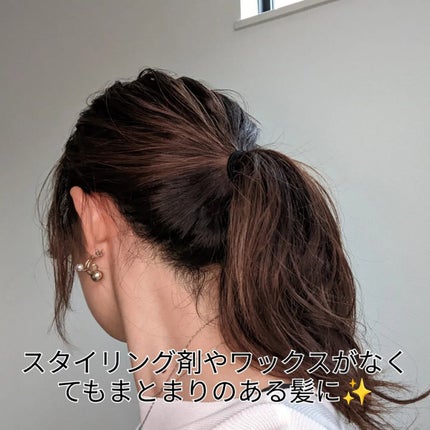 シーソルトセラピースカルプスケーラー/GROWUS/ヘッドスクラブを使ったクチコミ(2枚目)