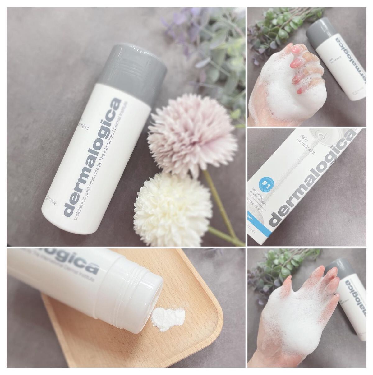 デイリーマイクロフォリエント/ダーマロジカ/洗顔パウダーを使ったクチコミ(2枚目)