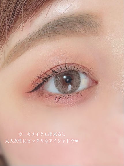 ごんす@YouTube始めました on LIPS 「《TRILL#一軍コスメアイメイク賞受賞❤︎》色んなアプリで#..」(8枚目)